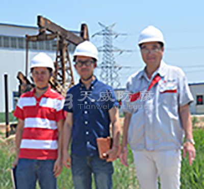 國(guó)外客戶到訪