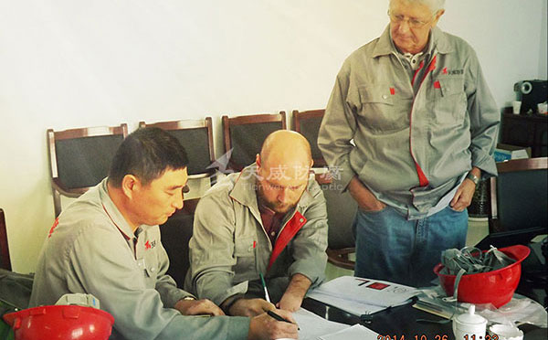 Heresite指定天威防腐為施工方