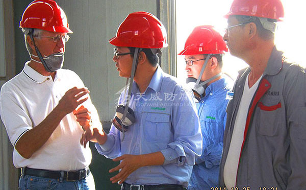 Heresite在東營天威防腐公司