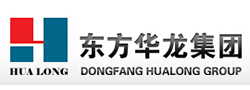 山東東方華龍工貿(mào)集團有限公司