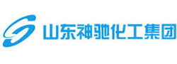 山東神馳化工集團