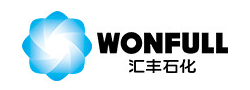 山東匯豐石化集團有限公司