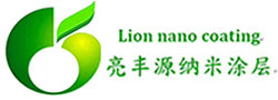 亮豐源納米涂層