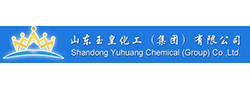 山東玉皇化工（集團）有限公司
