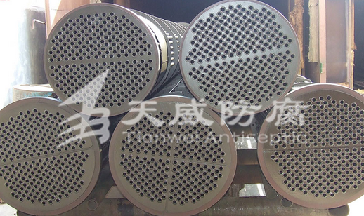 化學(xué)鎳磷鍍防腐