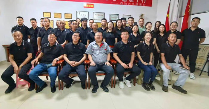 2024年度天威防腐半年總結(jié)會(huì)議