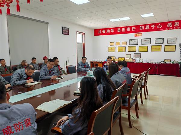 2024年天威防腐第一季度度總結(jié)會議