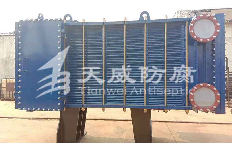 固定管板換熱器防腐