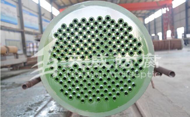 冷熱換設(shè)備防腐