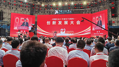 創(chuàng)新發(fā)展