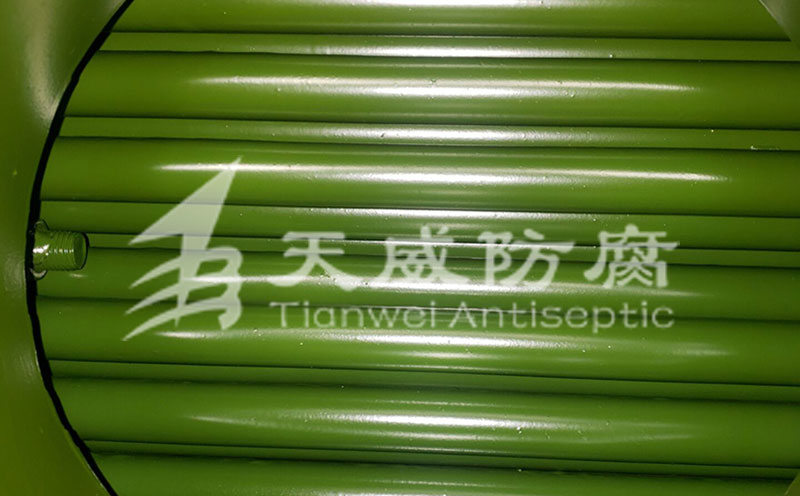 列管式換熱器防腐蝕