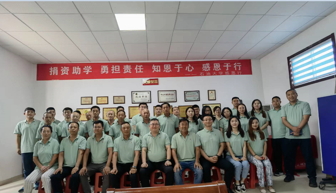 東營天威防腐工程有限公司