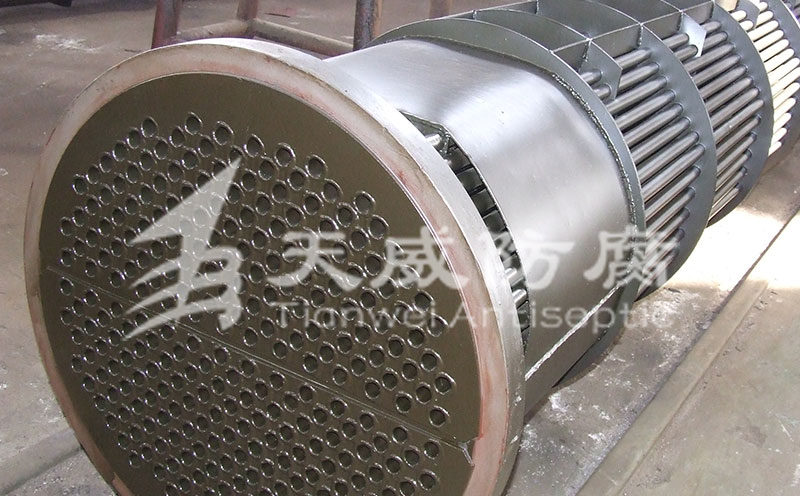 th901換熱器管束防腐