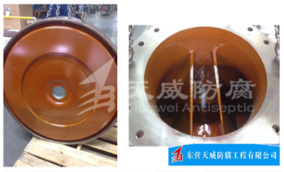 鼓風(fēng)機(jī)防腐