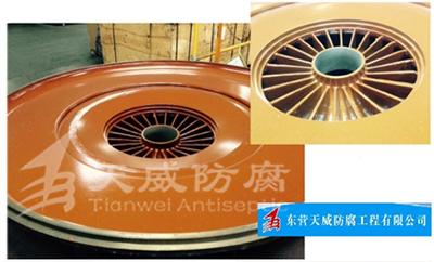 鼓風(fēng)機(jī)涂層防腐