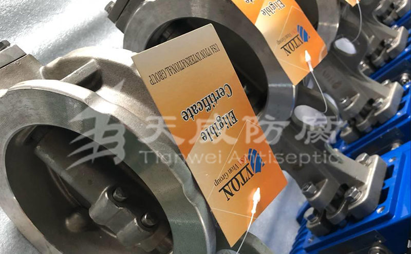 美國威盾VTON進(jìn)口不銹鋼閥門更換