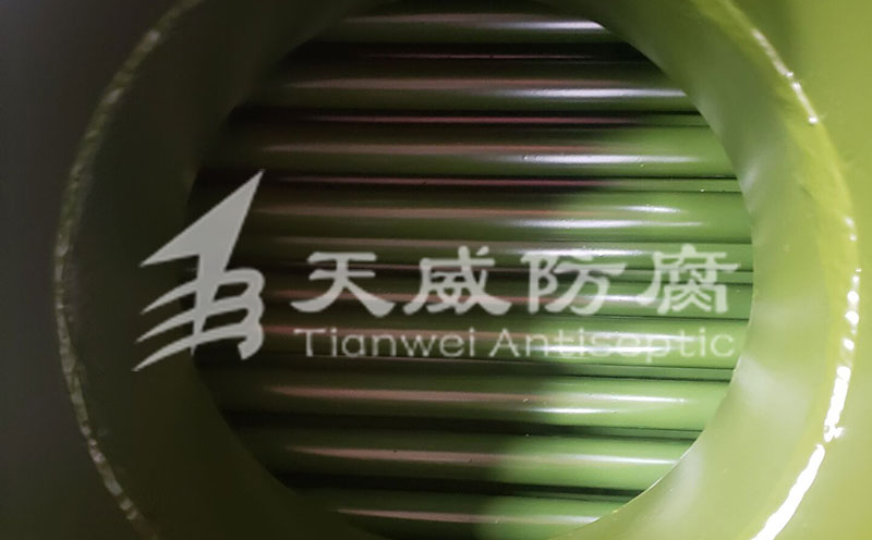 換熱器管板防腐