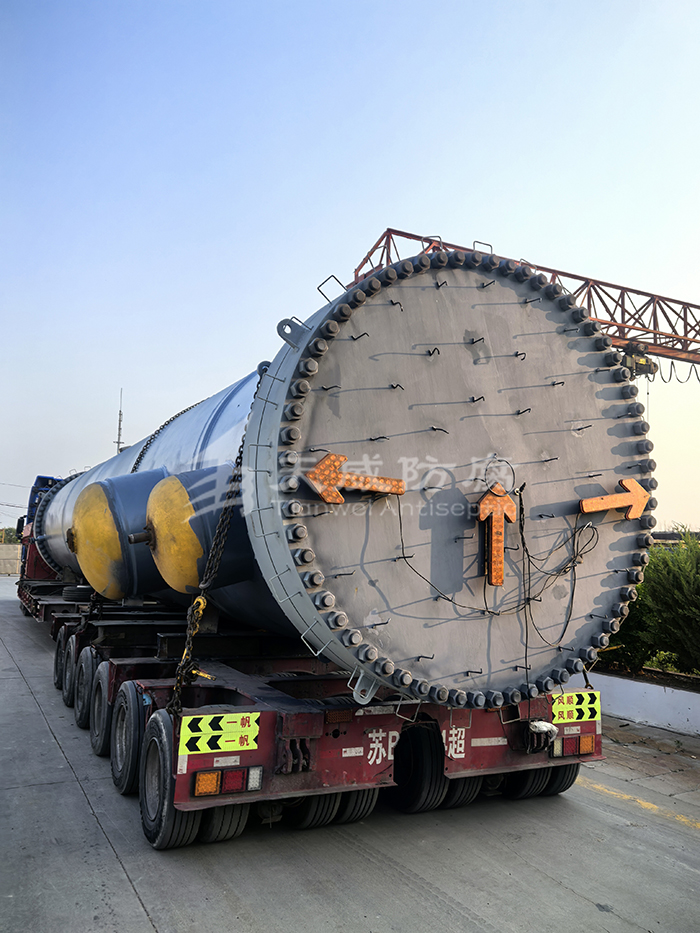 換熱器管束設(shè)備