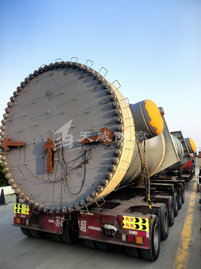 大型換熱器管束