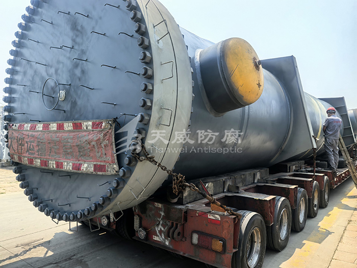 大型換熱器設(shè)備防腐