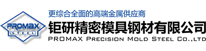 東營(yíng)天威防腐公司Logo